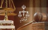 پرونده نسرین ستوده به دادگاه تجدیدنظر رفت/ در مورد نرگس محمدی منتظر نظر دادستان هستیم پرونده نسرین ستوده به دادگاه تجدیدنظر رفت/ در مورد نرگس محمدی منتظر نظر دادستان هستیم