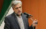 محمد مهاجری: سرچشمه لغو سخنرانی لاریجانی با پیامکهای FATF یکی است محمد مهاجری: سرچشمه لغو سخنرانی لاریجانی با پیامکهای FATF یکی است