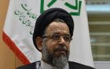 شناسایی یک شبکه تخلفات ارزی توسط وزارت اطلاعات/ دریافت ۲۵۰ میلیون دلار ارز دولتی با پرداخت رشوه شناسایی یک شبکه تخلفات ارزی توسط وزارت اطلاعات/ دریافت ۲۵۰ میلیون دلار ارز دولتی با پرداخت رشوه