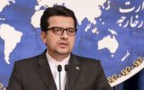 سخنگوی وزارت امور خارجه: زمینه بازگشت هفت خدمه کشتی توقیف شده انگلیسی به کشورشان فراهم شده است سخنگوی وزارت امور خارجه: زمینه بازگشت هفت خدمه کشتی توقیف شده انگلیسی به کشورشان فراهم شده است